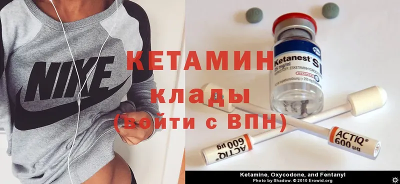 shop формула  Красноперекопск  blacksprut tor  КЕТАМИН ketamine  продажа наркотиков 